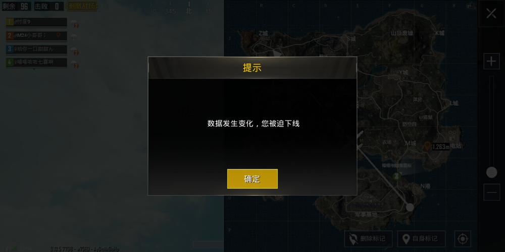 【LK防封端口】【防举报